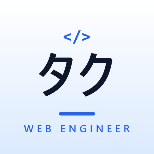 Taku